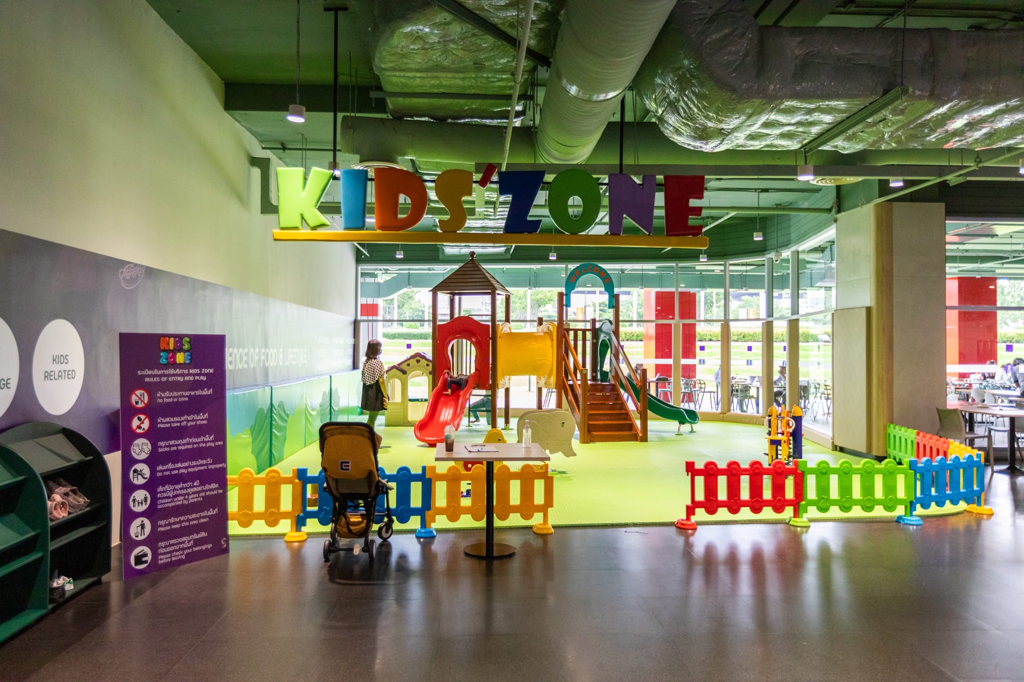 Shokkhom Kids Zone